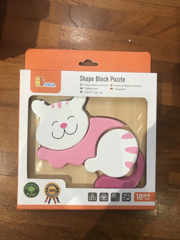 599300 FIRST PUZZLE - CAT