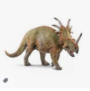15033 Styracosaurus