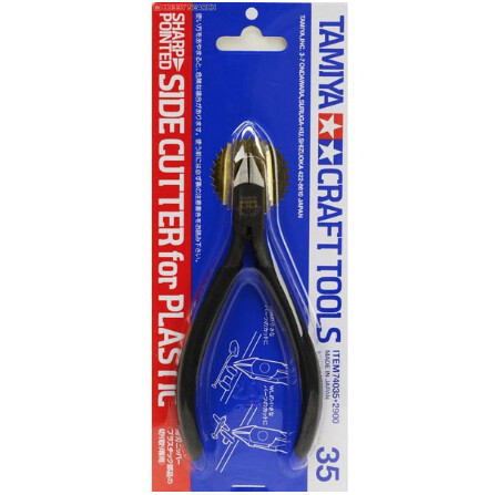74035 SHARP POINT SIDE CUTTERS (6)