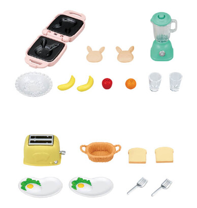 CC1836 Breakfast Playset