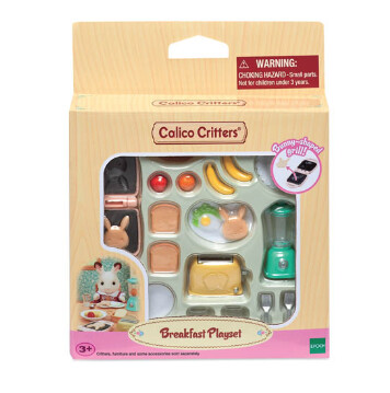 CC1836 Breakfast Playset