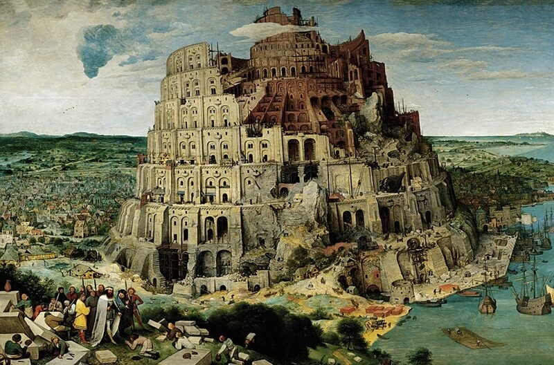 17423 Brueghel the Elder:Bab 5000