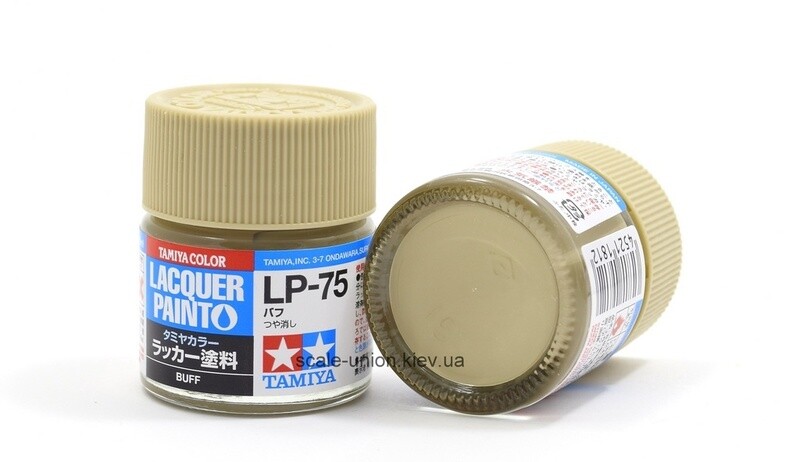 799-82175 LP-75 BUFF