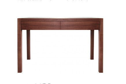 51030 Abbey Console Table