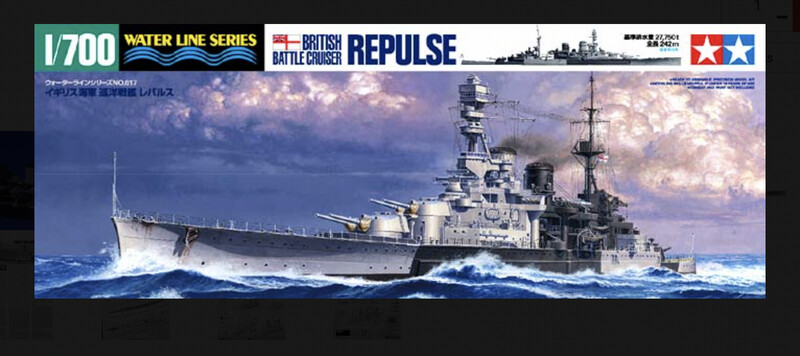 799-31617 BRITISH BATTLE CRUISER REPULS
