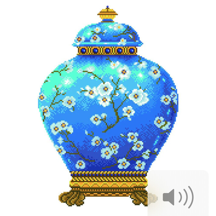 DD12 020 Blue Vase