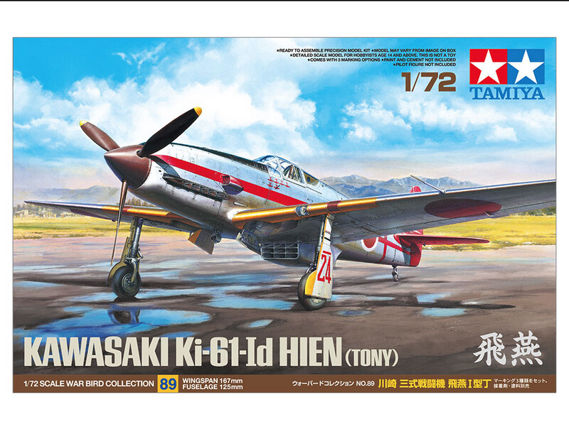 799-60789 1/72 KI-61-ID HIEN