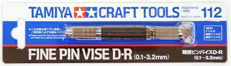 799-74112 FINE PIN VISE D-R (0.1-3.2MM) (6)