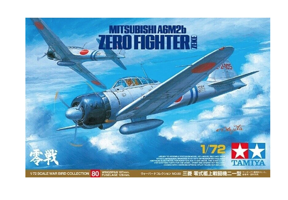 799-60780 1/72 A6M2B ZERO (ZEKE)