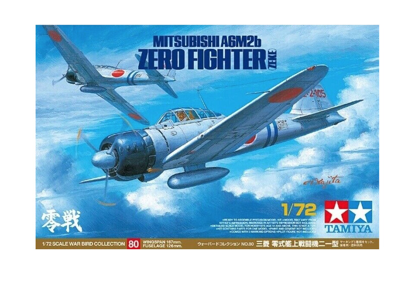 799-60780 1/72 A6M2B ZERO (ZEKE)