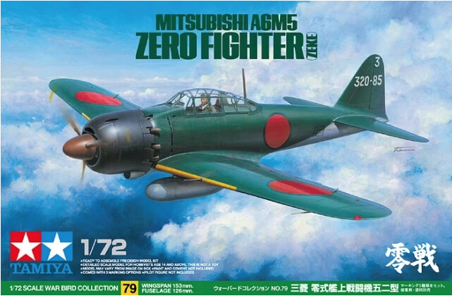 799-60779 1/72 A6M5 ZERO (ZEKE)