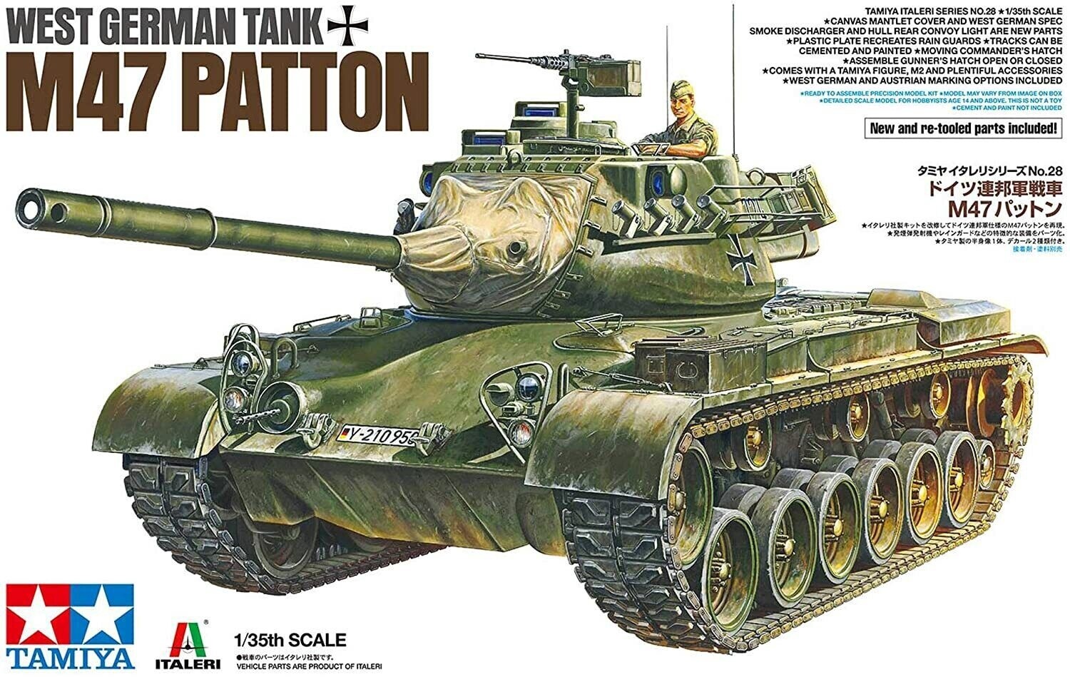 799-37028 1/35 GERMAN M47