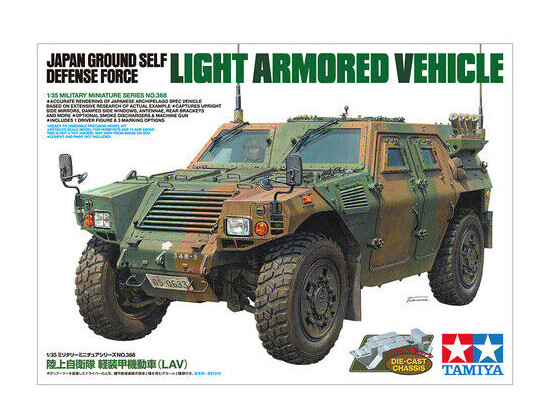 799-35368 JGSDF LIGHT ARMOURED VEH