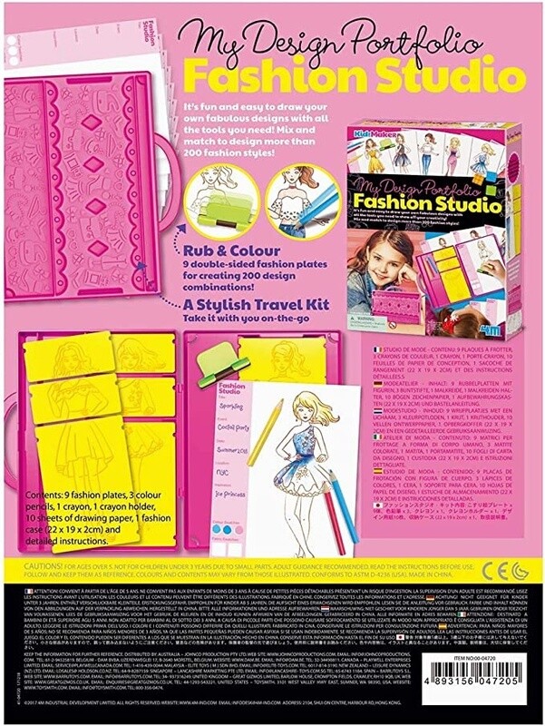 P4720 MY DESIGN PORTFOLIO FASHION STUDIO