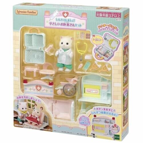 CC2080 Village Doctor Starter Set