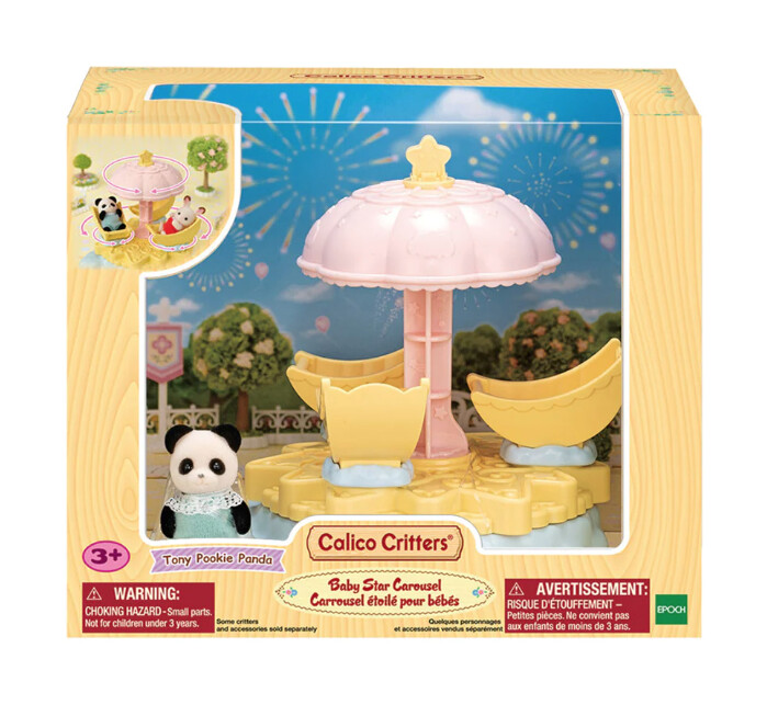 CC1916 Baby Star Carousel