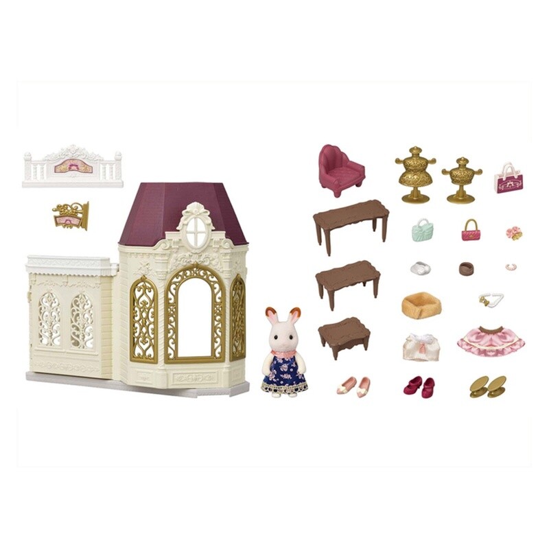 CC3048 Fashion Boutique