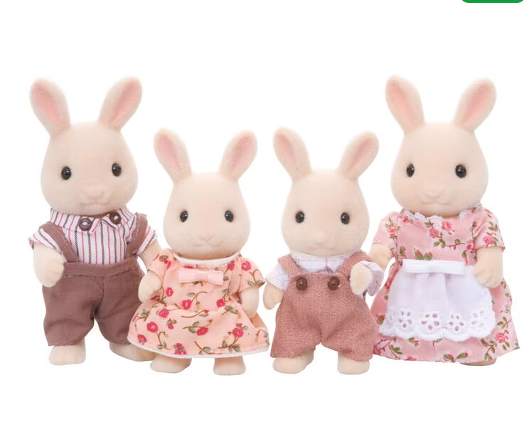 CC2075 Milk Rabbit Family