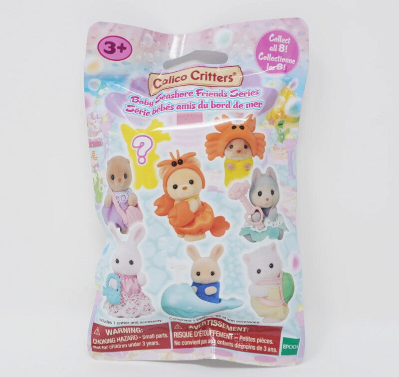 CC2082 Baby Collectibles - Baby Sea Friends Series
