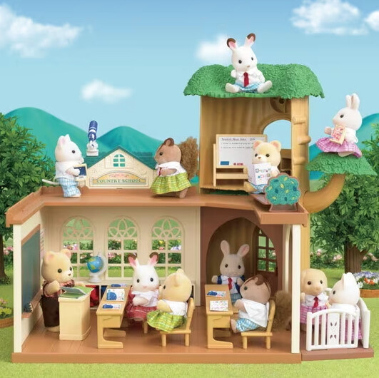 CC2924 Country Tree School