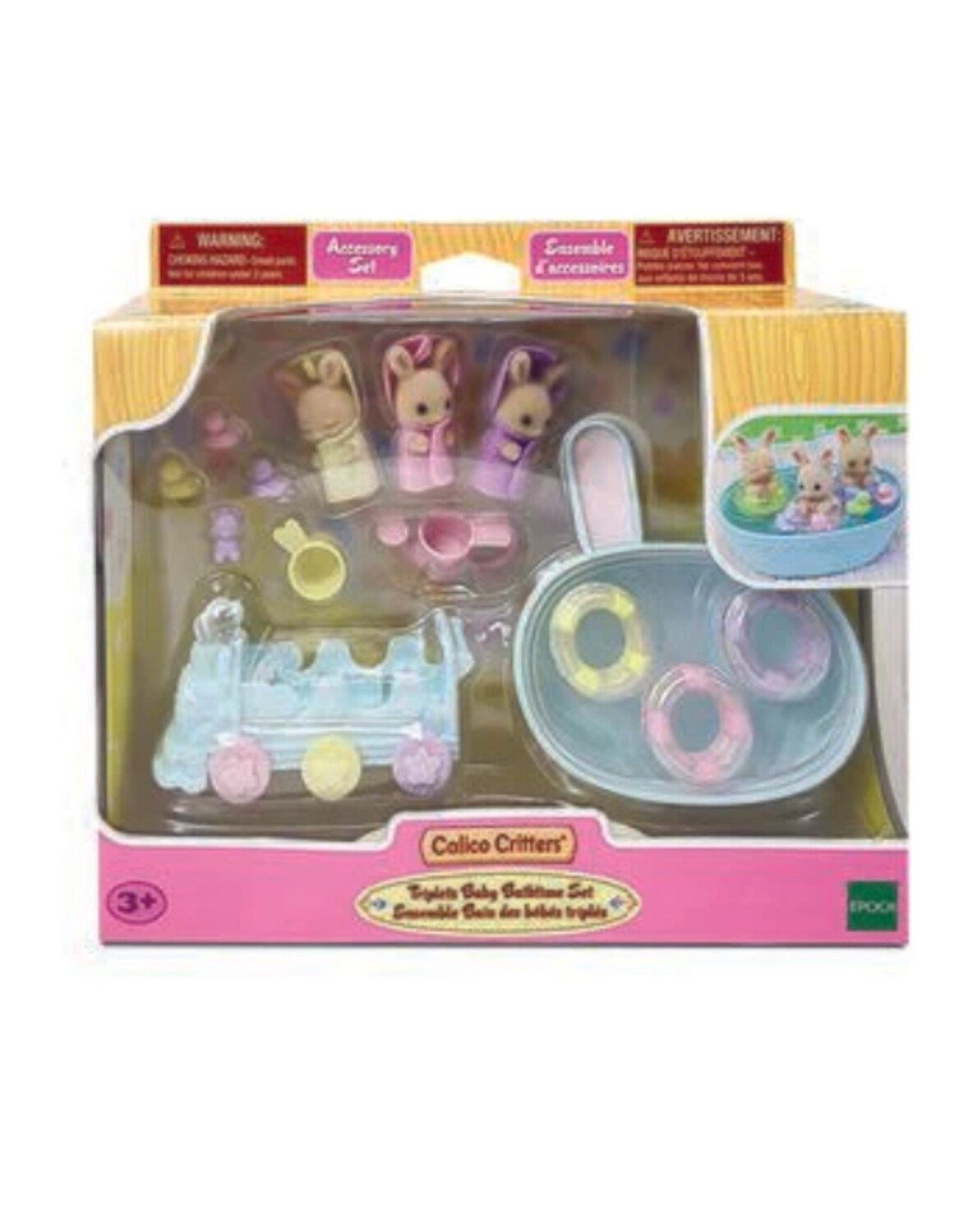 CC2076 Triplets Baby Bathtime Set