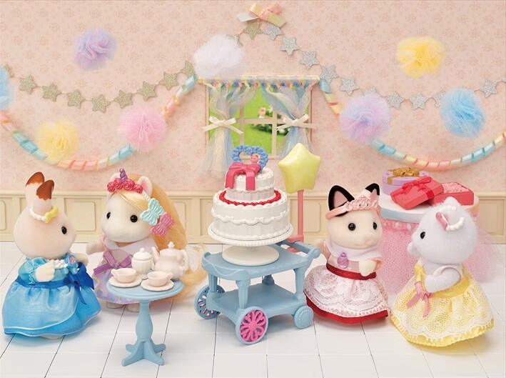 CC1975 Party Time Playset