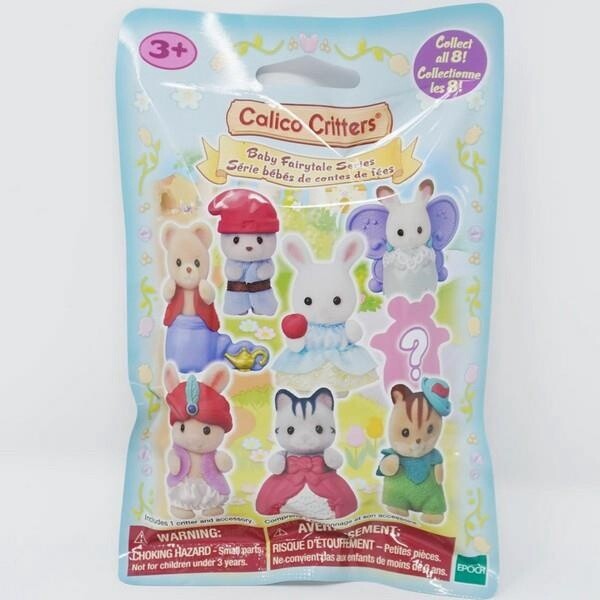 CC2072 Baby Collectibles - Baby Fairy Tale Series