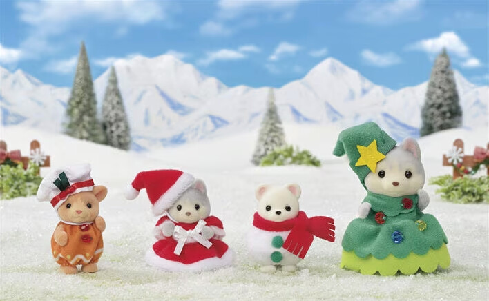 CC2081 Happy Christmas Friends