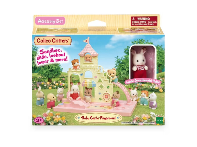 CC1792 Baby Castle Playground