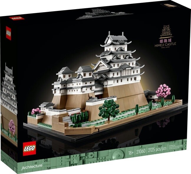 21060 Himeji Castle