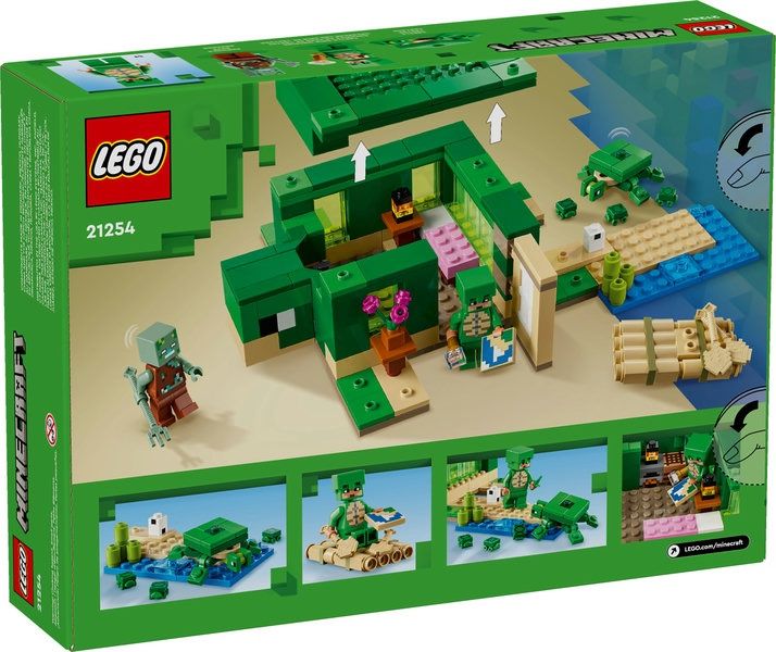21254 The Turtle Beach House