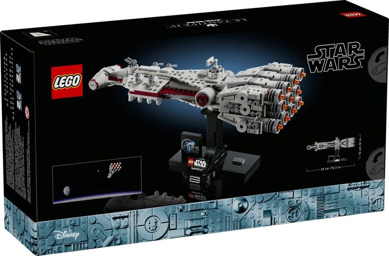 75376 Tantive IV™ CS PK 2