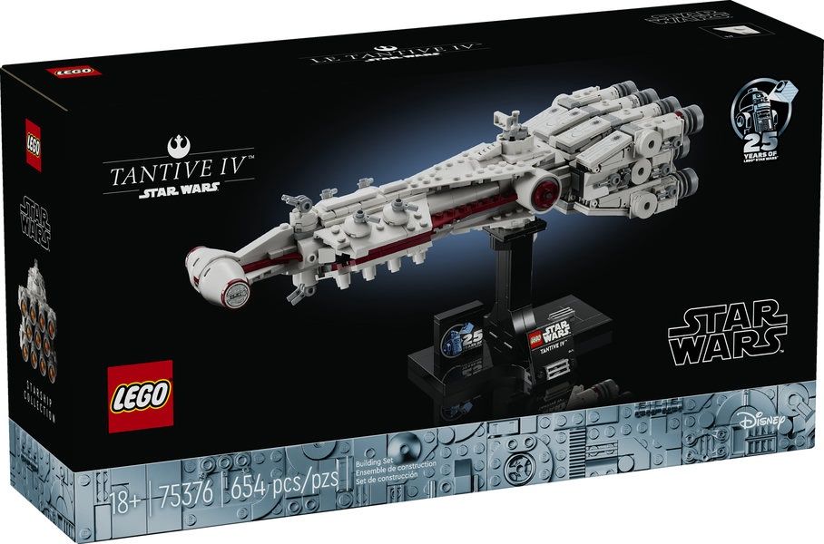 75376 Tantive IV™ CS PK 2
