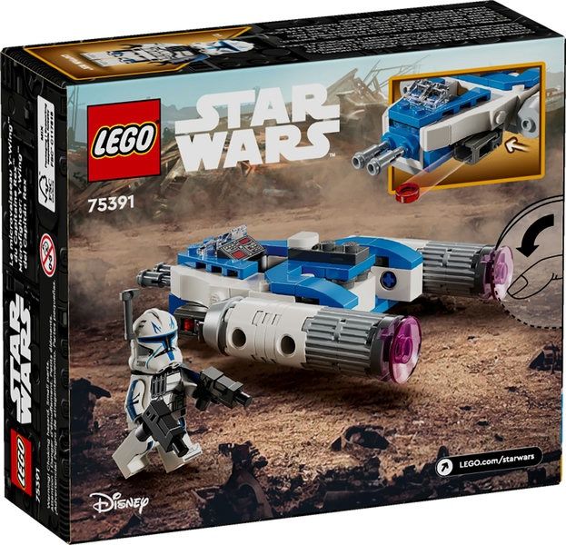 75391 Captain Rex™ Y-Wing™ Microfighter CS PK 5