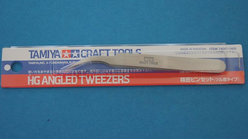 74047 HG ANGLED TWEEZERS