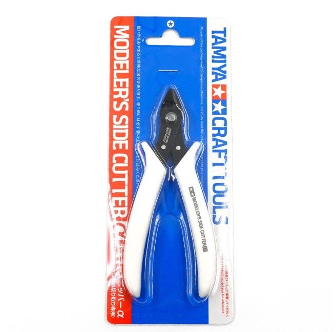 69945 SIDE CUTTER WHITE LIMITED EDITION