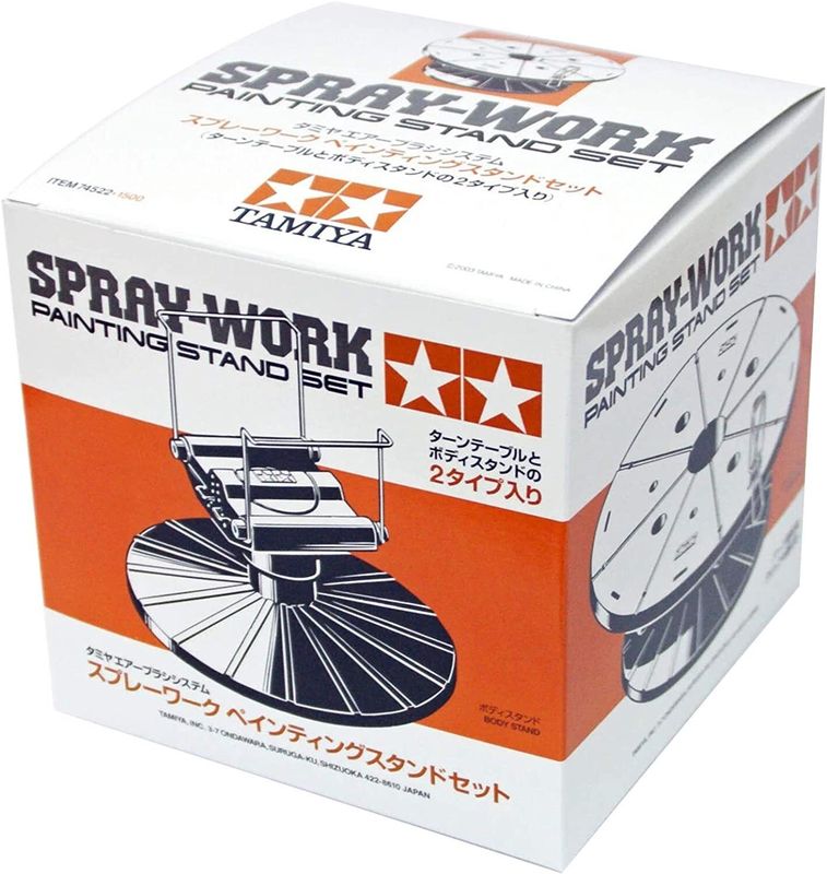 74522 SPRAY-WORK PAINTING STAND SET