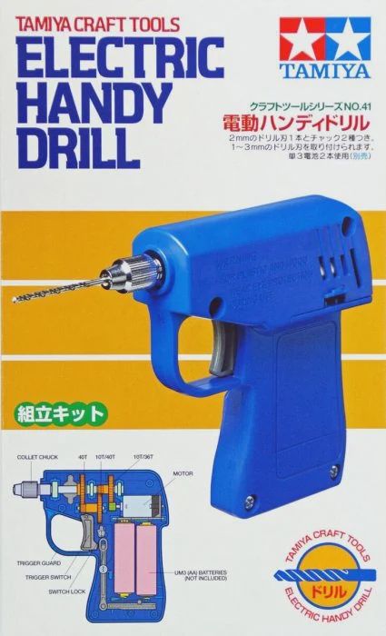 TAM74041 Electric Handy Drill
