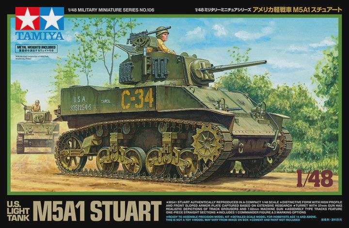 TAM32606 1:48 M5A1 Stuart