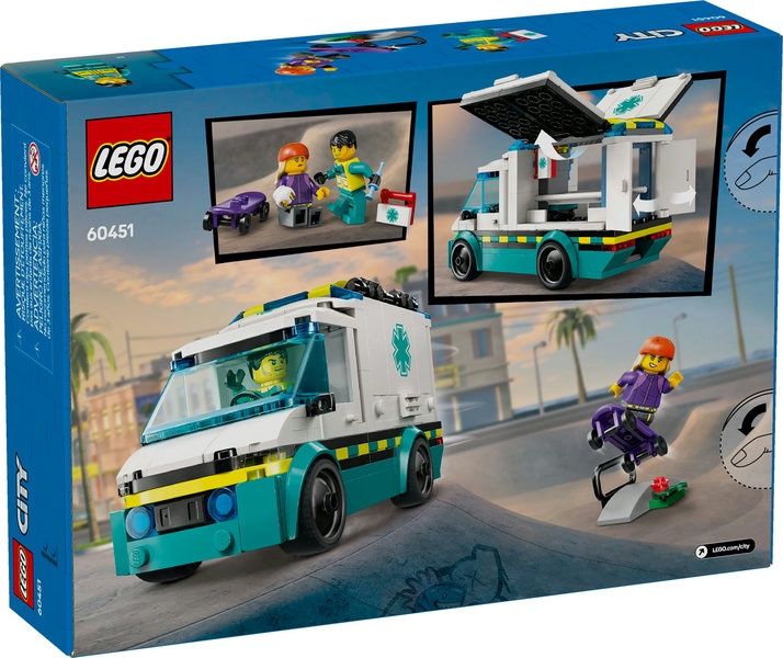 60451 Emergency Ambulance CS PK 3