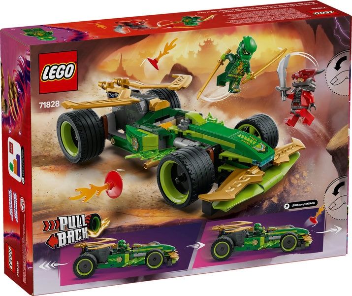 71828 Lloyd's Pull-Back Race Car CS PK 3
