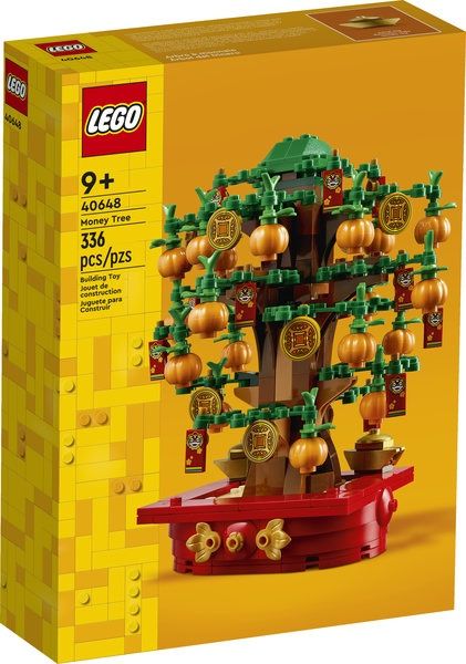 40648 Money Tree CS PK 3Sale price