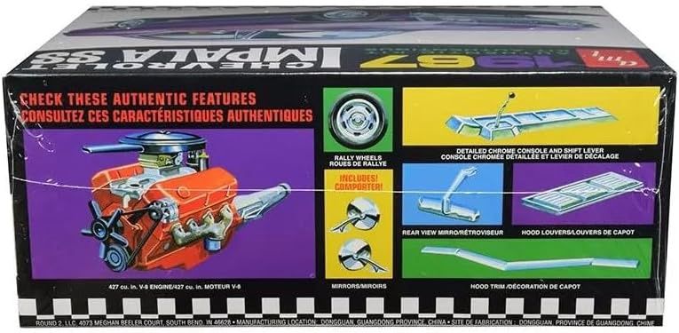AMT981 1:25 `67 Chev Impala SS