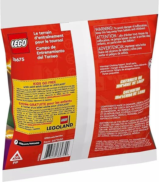 30675 Tournament Training Ground Impulse Bag CS PK 30