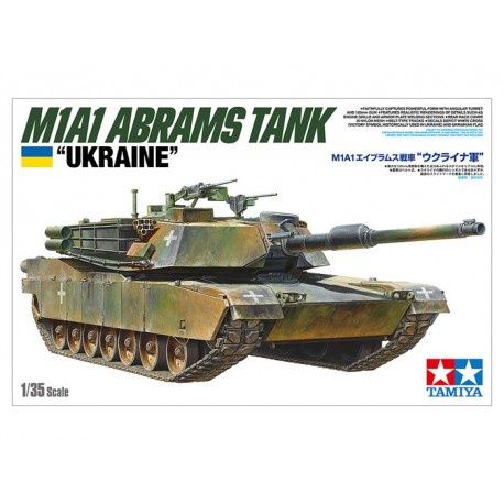 TAM25216 1:35 M1A1 Abrams Ukraine