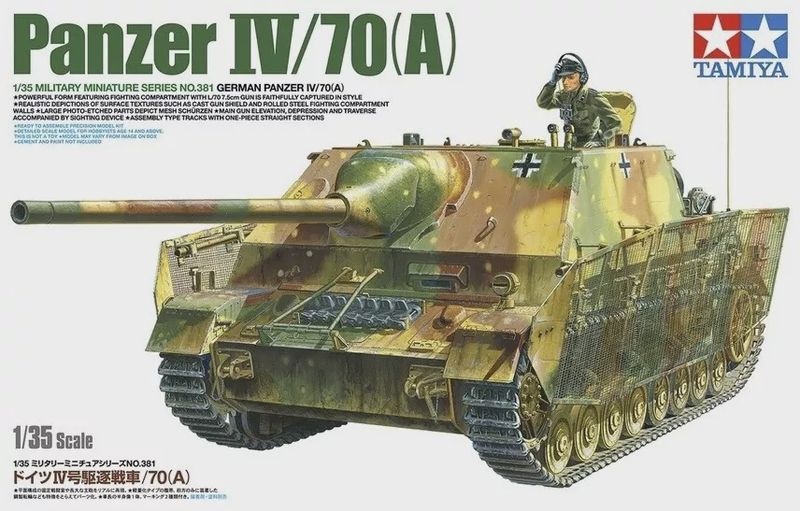 TAM35381 1:35 German Panzer IV/70