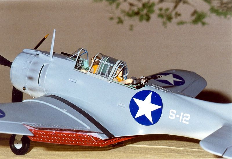 GUL1003 Dauntless