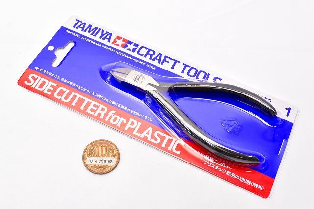 74001 SIDE CUTTER FOR PLASTIC