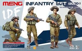 MENG HS−004 IDF INFANTRY SET (2000−) (1/35)