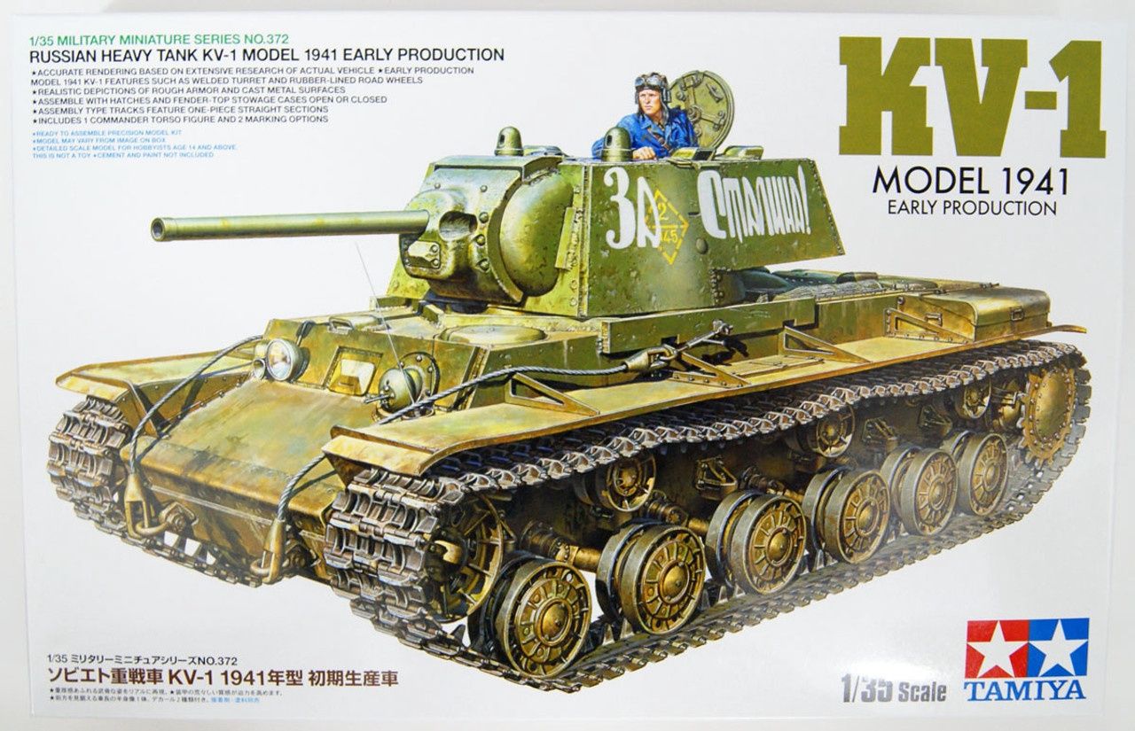 900-35372 TAM35372 KV-1L 1941 EARLY(1/35)